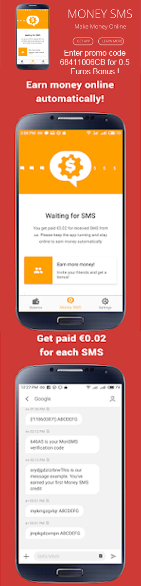 Earn Money For Receiving Test Messages